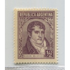 ARGENTINA 1935 GJ 780 ESTAMPILLA RAYOS RECTOS NUEVA MINT U$ 13